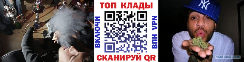 Купить наркоту Енисейск A PVP  Cocaine  МЕТАДОН  Марихуана  Гашиш  Лсд 25  Амфетамин 