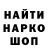 АМФЕТАМИН Розовый Ksena Ilin