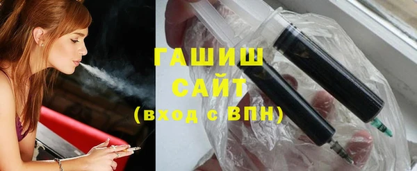 прущие грибы Вязники