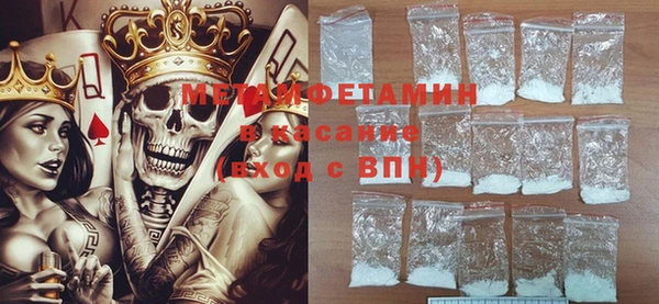 эйфоретик Вяземский