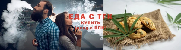 эйфоретик Вяземский