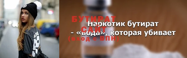 кокаин перу Березники
