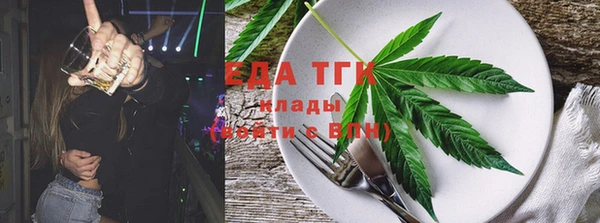 прущие грибы Вязники