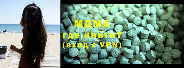 прущие грибы Вязники