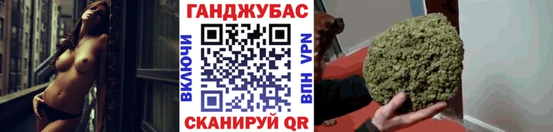 МЕГА рабочий сайт  Енисейск  Каннабис Amnesia 